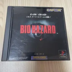 バイオハザード ps4