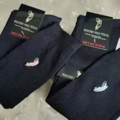 WESTERN POLO TEXAS 22-24cm紺色