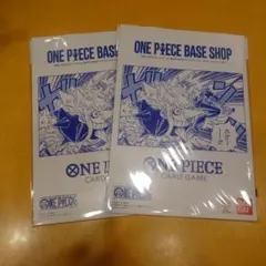 ワンピースカード BASESHOP リミテッドコレクション ベースショップ2冊