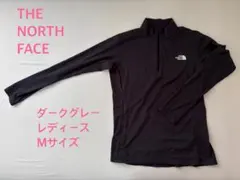 美品☆THE NORTH FACE レディース M ダークグレー　長袖Tシャツ