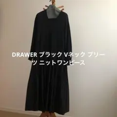 値下げDRAWER ブラック Vネック プリーツ ニットワンピースのサムネイル