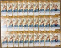 名探偵コナンカード 安室透 まとめ売り