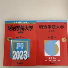 Item thumbnail for item 6337fbfa-1496-4d33-ae8d-57ede9d89dbc