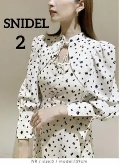 【SNIDEL】デコルテオープンバリエワンピース ダルメシアン M