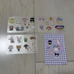 サンリオコレクターズカード　クリアシール　セット
