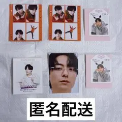 Item thumbnail for item 80333fd5-c383-4a8e-b70c-a83170d3297f