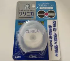 Item thumbnail for item 854277eb-2478-4290-976c-3d5cd52ae4a3