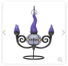 ポケモン - 炎がまたたく LEDライト シャンデラ  フラべべ　シリアルコード　誕生日ブーケ 楽天市場】ポケモンセンター限定 炎がまたたく LEDライト