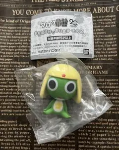 ケロロ軍曹 まちぼうけ