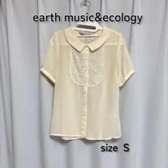 earth music&ecology レース襟 半袖ブラウス Sのサムネイル