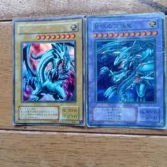 遊戯王】カードダス バンダイ版 青眼の白竜 1998年 - メルカリ