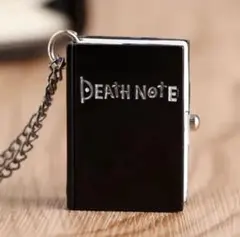DEATH NOTE デスノート ブック型 ペンダントウォッチ 時計