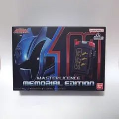 2026年最新】デカレンジャー マスターライセンスの人気アイテム - メルカリ