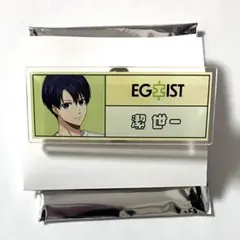 ブルーロック 潔世一 待ち合わせver アクリルネームプレート