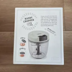 Item thumbnail for item 3a6ff035-071e-452b-8810-94f106ea9623