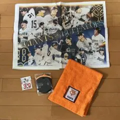 GIANTS（ジャイアンツ） 応援グッズ セット - メルカリ