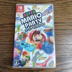 【値下げ依頼OK】Nintendo Switchスーパー マリオパーティ