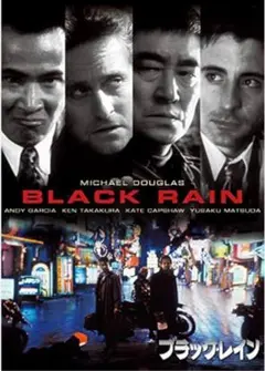 2026年最新】ブラックレイン 松田優作の人気アイテム - メルカリ