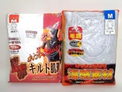 メンズあったか長袖インナーウェア Mサイズ（2枚セット）3層構造/毛混等
