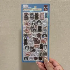 ボンボンドロップシール　日本犬