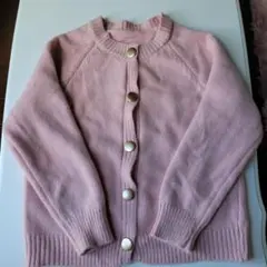 Item thumbnail for item bcc8995c-ef3f-44ea-8d81-7be539886443