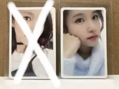 twiceミナトレカ