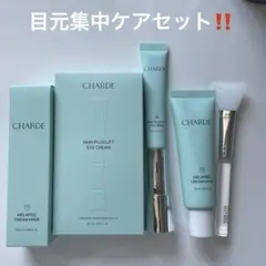 ASUNE 中町綾 バンブースフレ フェイスウォッシュ セット - メルカリ