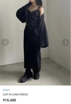 【タグ付き未使用】アメリヴィンテージ オケージョンドレス　ブラック　S ブラックのフラワープリントオケージョンドレス S/Ameri VINTAGE