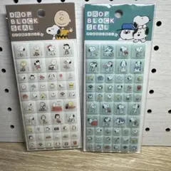 (4)スヌーピー ドロップブロックシール 2シート