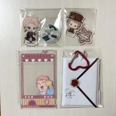 斎宮宗 キャラクターグッズ