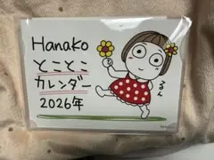 Item thumbnail for item 96a66d08-e87f-4417-9b86-49a2e2efa6b7