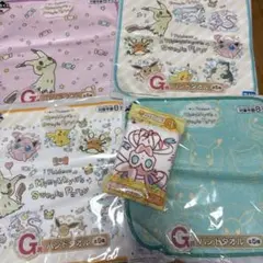 ポケモン　一番くじ　ハンドタオル