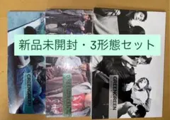 新品未開封 CORTIS GREENGREEN アルバム CD 3形態セット - メルカリ