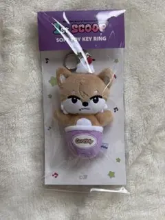 NEXZOO ゴンスキー ぬいぐるみバッチ NEXZ ソゴン ONE BITE - メルカリ