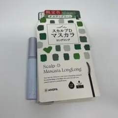 Item thumbnail for item 96aa4ebe-b0b2-4b77-9c34-64e0c196894c