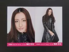 AKB48 生写真 Theater 2011. January 梅田彩佳 AKB48 生写真 Theater 2011. January 梅田彩佳 - メルカリ