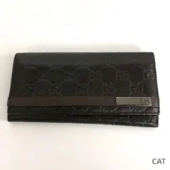 GUCCI グッチ シマレザー 長財布 GG柄 ブラック 二つ折り