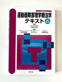 Item thumbnail for item 18218dc1-da5b-4b5b-8ef5-10d69be50509