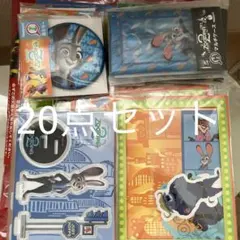 ズートピア2 happyくじ　20点セット