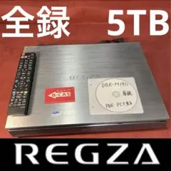 R0956) 東芝 HDD＆BDレコーダー 5TB DBR-M190 2012年製! その他家電 店頭取引大歓迎♪ DBR-M190/M180/スペック｜レグザブルーレイ/レグザタイムシフトマシン