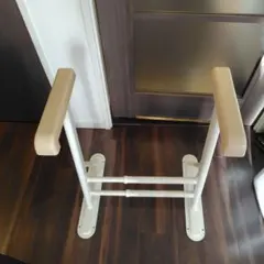 【美品】トイレ 手すり 置き型のサムネイル