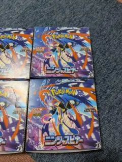 未サーチ】ポケモンカードゲーム MEGA ニンジャスピナー 3BOX - メルカリ