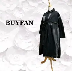 Item thumbnail for item d4a64694-6b7b-47f0-b891-666e4d165c63