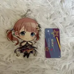 即購入OK！　Leo/need アクリルスタンド キーホルダー付き