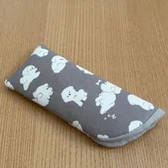 Item thumbnail for item 84f82afa-a9fd-43d7-8ff9-4aa26660bd05