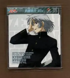 2026年最新】絶対可憐チルドレン カードの人気アイテム - メルカリ