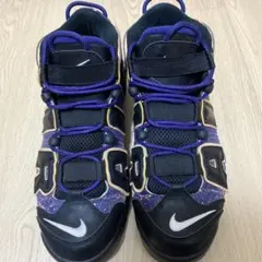 Air More Uptempo HOH "Down To Dusk Pack"