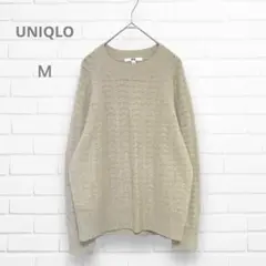 美品✨ユニクロ　ライトスフレヤーンポインテールクルーネックセーター　ベージュ　M