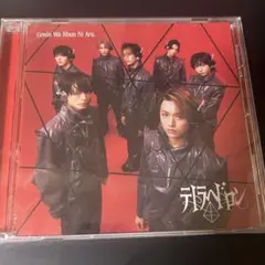 原因は自分にある。 テトラへドロン 通常盤 CD