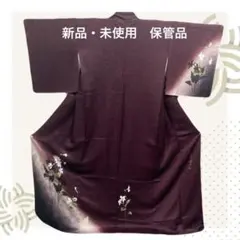 2025年最新】丹下雄介の人気アイテム - メルカリ